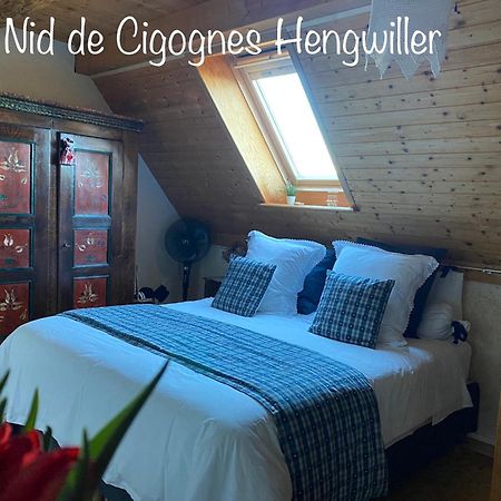 Hengwiller Le Nid De Cigognes酒店 外观 照片